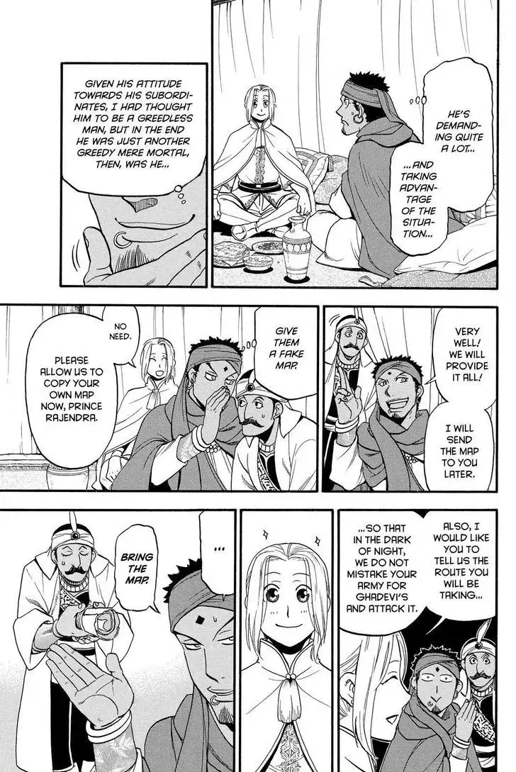 Arslan Senki (ARAKAWA Hiromu) Chapter 43 29